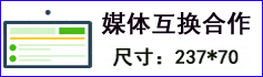 198展會網(wǎng)